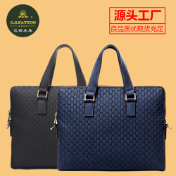 新款包男士商務皮革單肩斜後背包 男款手提包廠8紋皮原創包包