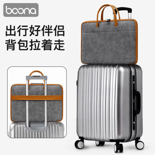 筆記型電腦包手提保護套適用於聯想13.3華爲mac蘋果小米14/15.6寸