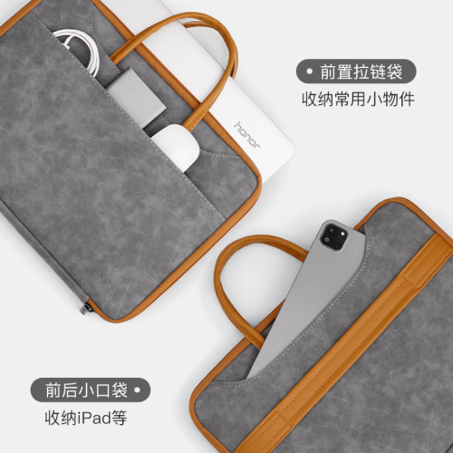 筆記型電腦包手提保護套適用於聯想13.3華爲mac蘋果小米14/15.6寸