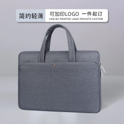 簡約商務筆記型電腦包蘋果華爲手提包公文包會議禮品