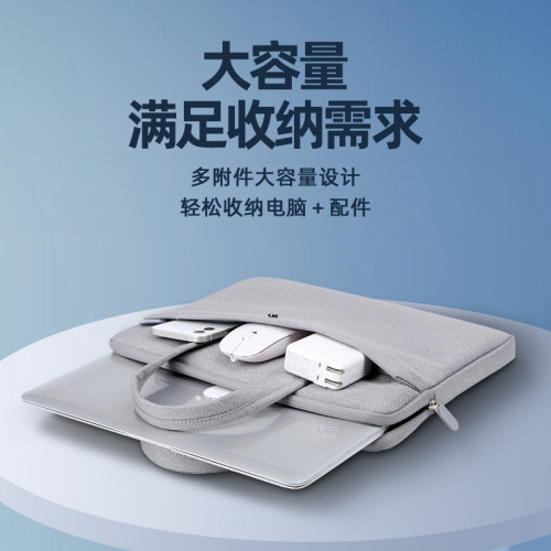 簡約商務筆記型電腦包蘋果華爲手提包公文包會議禮品