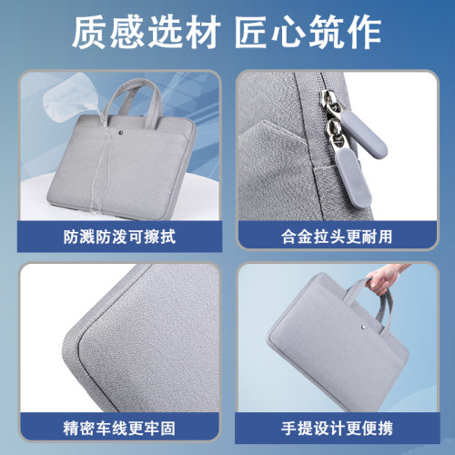 簡約商務筆記型電腦包蘋果華爲手提包公文包會議禮品
