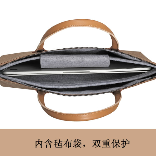 包包2025牛皮紙手提電腦包14寸筆電內膽包大容量電腦辦公包可攜式