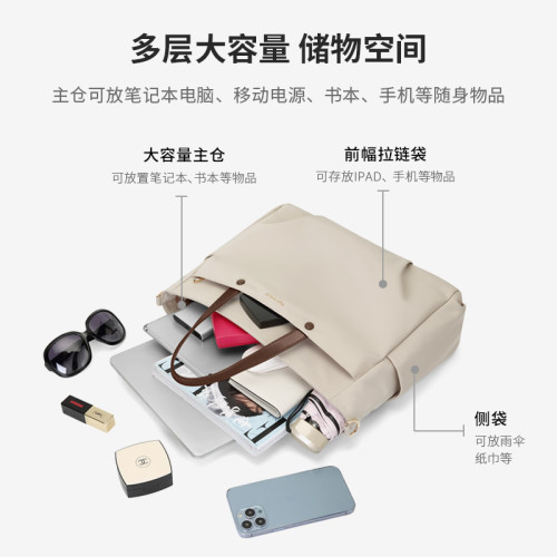 GOLF手提電腦包女時尚大容量14/15英寸筆記型電腦包防潑水帆布包