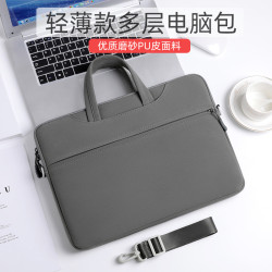 新款手提電腦包14寸女PU皮防水耐磨13.3筆電內膽包15.6