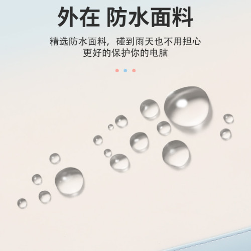 XINLONG時尚撞色皮質15.6寸單肩電腦包男女14手提筆電包