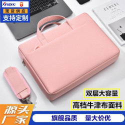 XINLONG氣囊15.6寸筆記型電腦包男女14雙層筆電包遊戯本