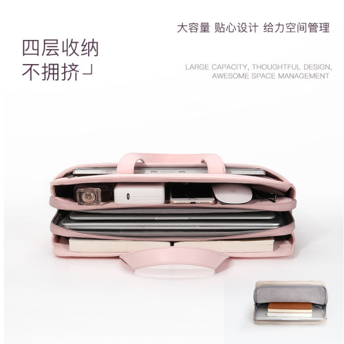 手提電腦包女百搭通勤筆電包13/14/15.6英寸四層大容量