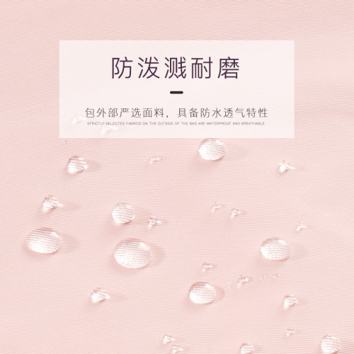 手提電腦包女百搭通勤筆電包13/14/15.6英寸四層大容量