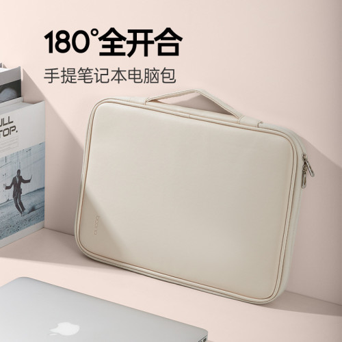 筆記型電腦包全開合皮質手提內膽包適用於蘋果mac 聯想小米華爲14
