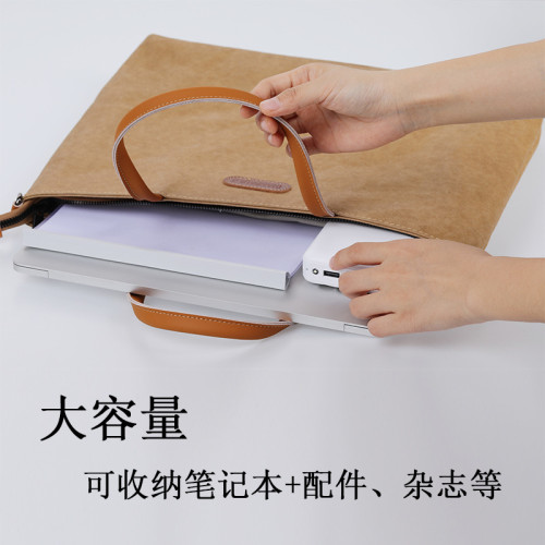 水洗牛皮紙筆電內膽包適用蘋果14寸單肩斜背大容量手提電腦包