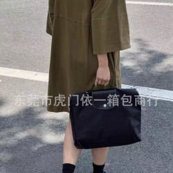 新款紀念款刺綉尼龍公文包男女通用餃子包手提包70周年折曡電腦包