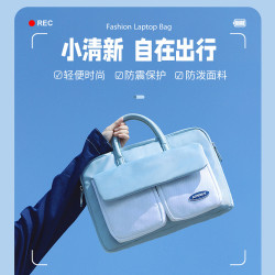 手提電腦包單肩斜背ins適用華爲蘋果聯想14寸15.6寸筆電電源包