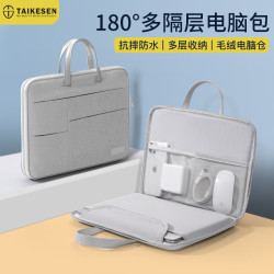 筆電手提電腦包適用聯想15.6蘋果macbook14寸華爲matebook13.3