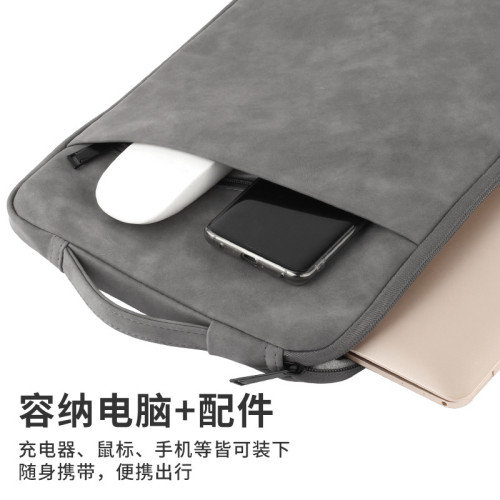 手提電腦包 內膽包羊巴皮 可攜式高效防護，適合macbook12345.6寸