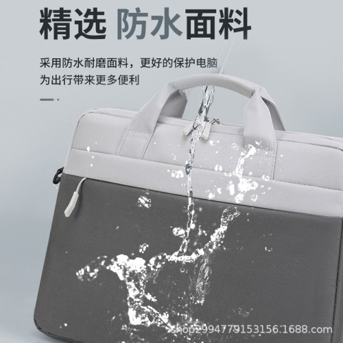 2023撞色筆記型電腦單肩手提電腦包600d加密牛津布電腦包公文包