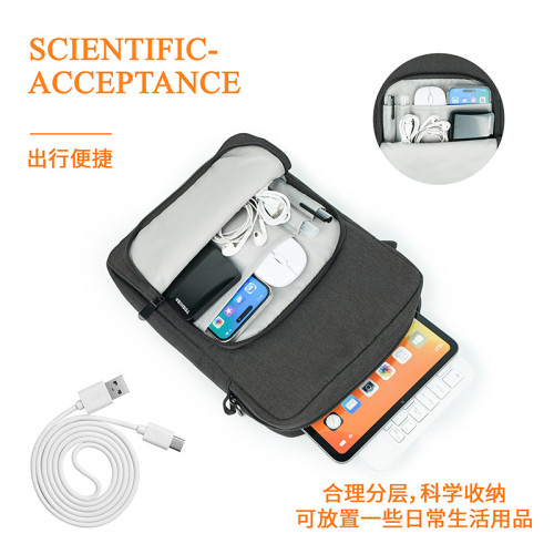簡約iPad平板包iPad平板電腦包9.7寸/11寸平板電腦手提單肩斜後背包