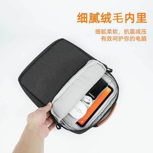 簡約iPad平板包iPad平板電腦包9.7寸/11寸平板電腦手提單肩斜後背包
