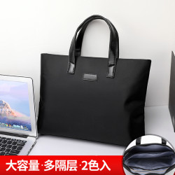 男士手提公文包新款商務通勤簡約筆記型電腦包出差文件包