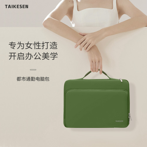 筆記型電腦包手提適用聯想華爲蘋果14寸女戴爾16華碩保護套公文包