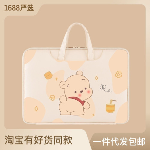 筆電手提電腦包適用於華爲小米聯想蘋果matebook13/14/15.6寸包