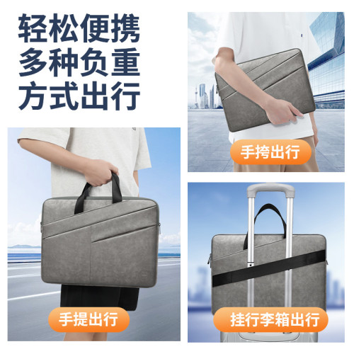 BUBM手提電腦包14寸筆記型電腦包女性筆電包商務出行手提電腦包