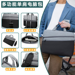 夏季新款男士商務手提電腦包簡約時尚手提公文包輕便出差會議包