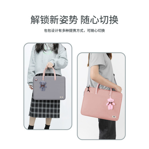 BUBM時尚可攜式手提電腦包女生肩背多功能高顔值加絨筆記型電腦包