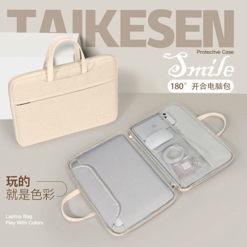 筆電手提電腦包適用聯想15.6蘋果macbook14寸華爲matebook13.3