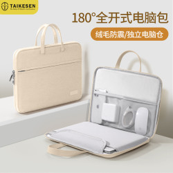 2023新款筆記型電腦包女手提14寸適用聯想蘋果macbook13.3華爲13
