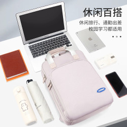 雙肩保護墊電腦包14寸16寸IPAD平板電腦16寸筆務電腦包防水