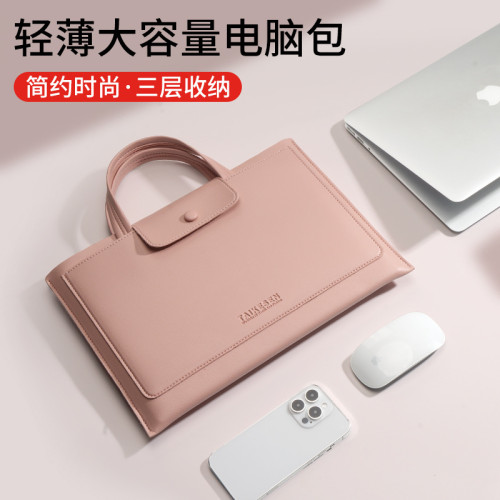 筆電手提電腦包適用聯想蘋果macbook13.3女華爲air14寸通勤15.6