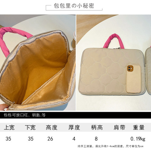 韓版手提撞色筆記型電腦包11寸ipad內膽收納包14寸手提筆記電腦包