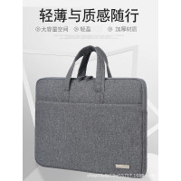 電腦包手提16寸14寸15寸加厚內襯手提包文件包文件袋筆電包資料