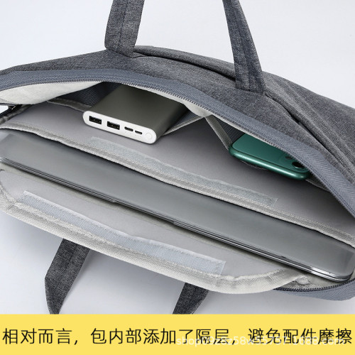 電腦包手提16寸14寸15寸加厚內襯手提包文件包文件袋筆電包資料