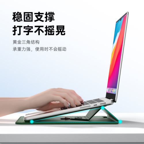 適用蘋果筆電支架電腦包15.6小米聯想matebook14華爲信封內膽包