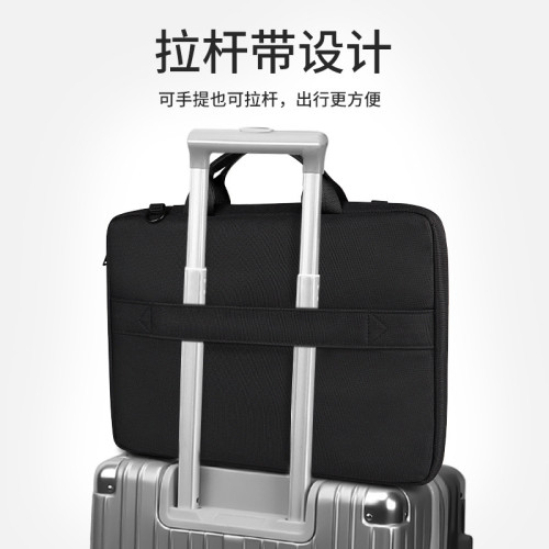 配件收納包電腦包單肩斜背差包適用於MacBook華爲小米輕量