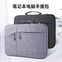 手提筆記型電腦包內膽包MacBook蘋果pro華爲1345.6寸華碩air女男