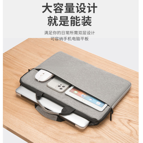 新款手提電腦包簡約休閒內膽包適用聯想華爲惠普蘋果15寸筆電