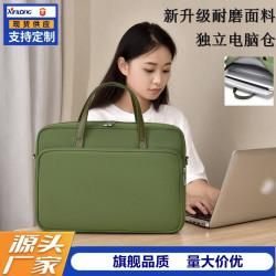 時尚大容量新款15.6寸筆電單肩電腦包女14寸手提筆電包內膽包