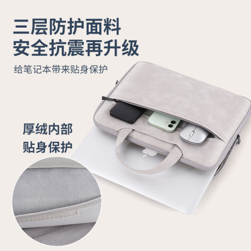 全開款手提筆記型電腦包13.3寸15.4寸15.6寸時尚製輕薄