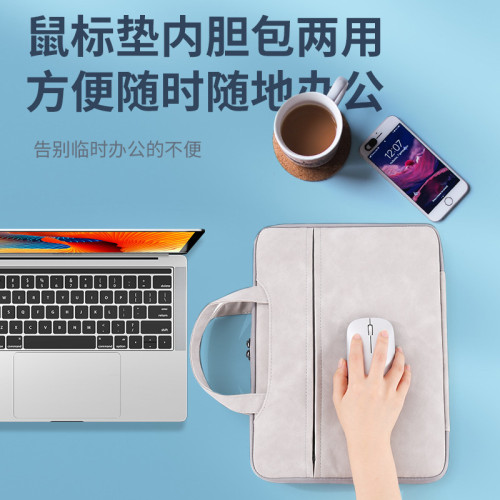 全開款手提筆記型電腦包13.3寸15.4寸15.6寸時尚製輕薄