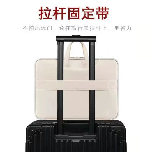 帕恰狗手提電腦包卡通學生收納遊戯本16.1寸大學生適用聯想小新14