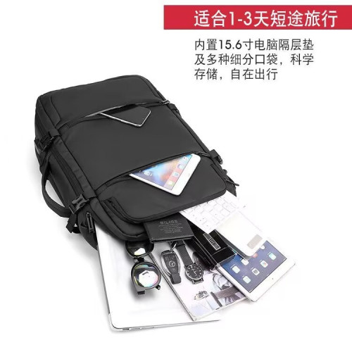 商務雙肩包男女大容量後背包16寸筆記型電腦後背包商務通勤大學生書包