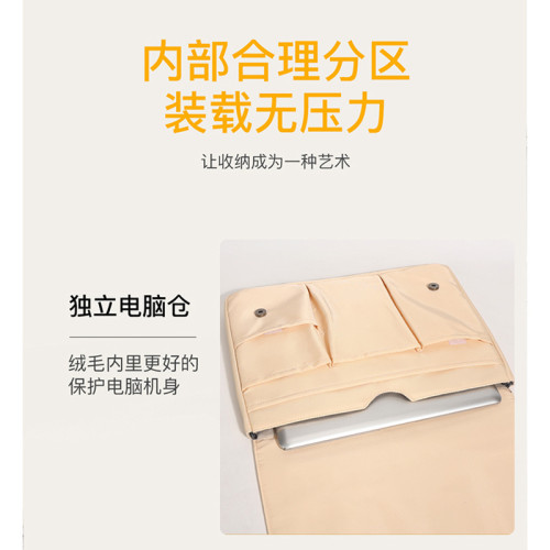 手拿多功能可攜式平板電腦收納公文包製內膽包筆記型電腦包