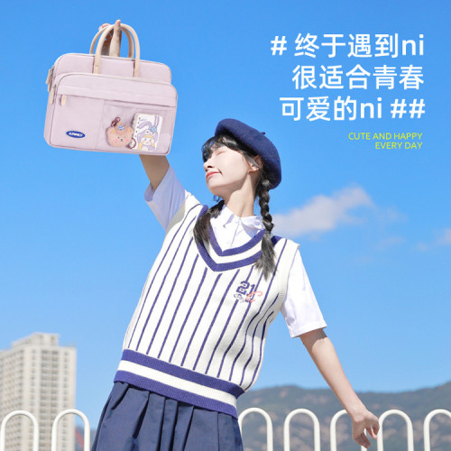 可愛筆電氣墊電腦包14寸手提適用小新15.6寸13.3平板ipad保護包