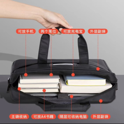 新款筆電手提包牛津布商務公文包蘋果電腦包休閒旅行包