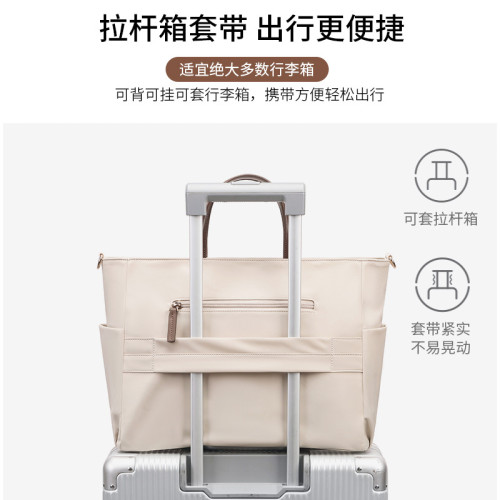 筆記型電腦包女士單肩手提大容量公文包單肩斜背托特15.6寸內膽包