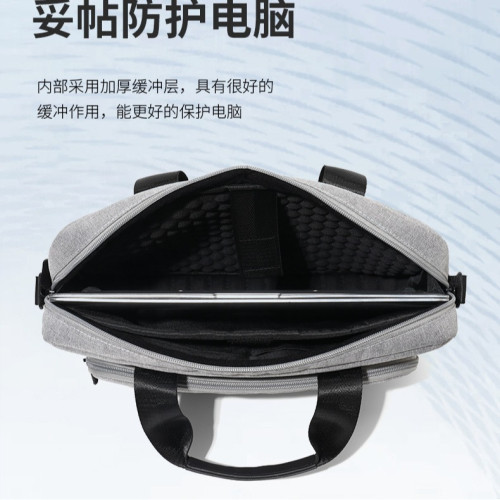 新款手提筆記型電腦包單肩包內膽包防震耐磨華爲15.6寸