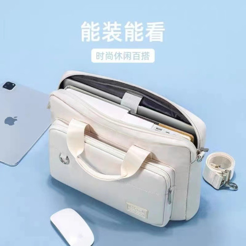 電腦包女士2023新款筆電手提內膽通勤男公文包單肩聯想遊戯本